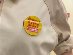 -海底捞火锅(万达广场店)