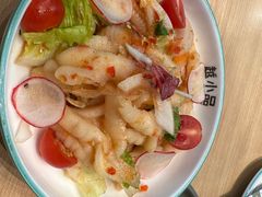 -越小品·越南餐厅(万科里店)