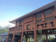 -南宁南湖公园