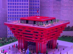 -上海乐高探索中心