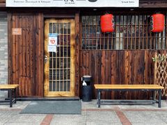 -日葵 大阪烧ひまり(仙霞路店)