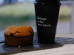 -BLATAGE COFFEE