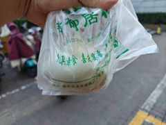 -古南都·清真绿柳居菜馆(太平南路店)