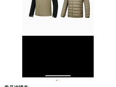 -五环Outlets(高新工厂店)