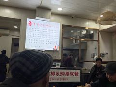 -肖家河家常面(肖家河北街店)