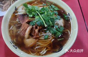 Meat and Egg Hand-Pulled Noodles