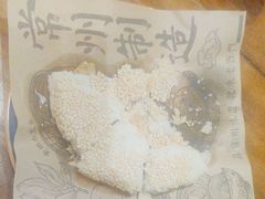 -老西门·常州菜(新区店)