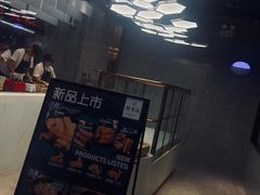 -野萃山·潮汕厚果汁(十亩地店)