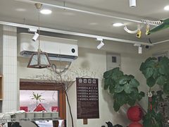 -AHAVA·Fang Baking Studio