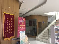 -北京恒爱动物医院(清景园分院)
