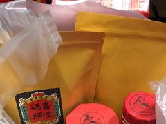 -嘉凌码头·重庆特产手工火锅底料(洪崖洞九楼店)