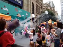 -嘉德美润儿童之家