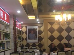 -津悦·正阳春烤鸭(红旗南路店)