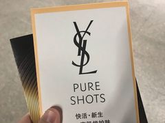 -上海第一八佰伴