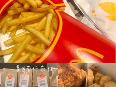 -麦当劳(欧亚大观商都店)