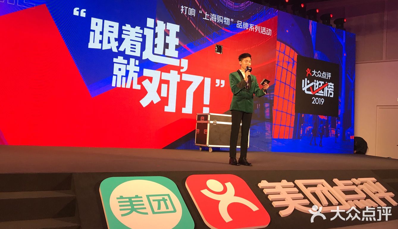 2019，跟着必逛榜就对了！