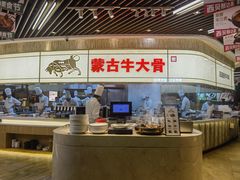 -西贝(无锡万象城店)