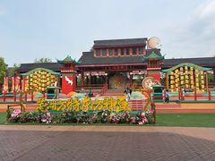 -芜湖方特东方神画