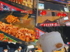 -正宁路小吃夜市