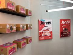 -静宜和她的朋友(星海广场店)