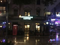 -星巴克(宁波老外滩店)