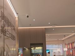 -额娘·春饼烤鸭(乐汇城店)