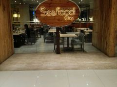-Isla Sugbu Seafood City