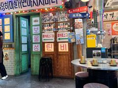 -釜山火炉·海鲜烤肉(紫藤路店)
