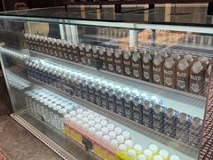 -原麦山丘(望京小街店)