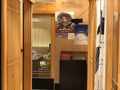 -歌行灯日本料理(伊势丹店)