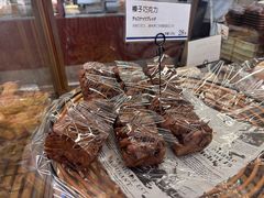 -都恩客(高岛屋百货店)