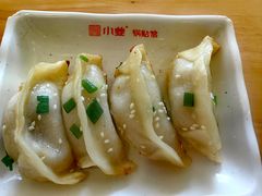 -小姜锅贴(凤凰街店)