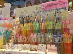 -晨光文具(天客隆大厦大商超市店)