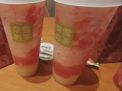 -奈雪的茶(石家庄万象城店)