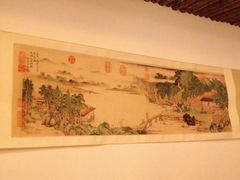 -渔掌门(铁东店)