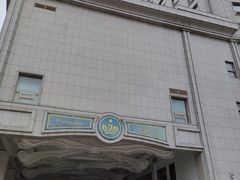 -白金汉爵大酒店(相城店)