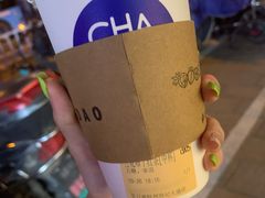 -茶百道(世纪大道店)