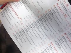 菜单-点点心点心专门店(旺角店)