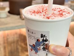 -李山山茶事(景枫店)