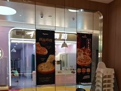 -比格比萨自助(宝山日月光店)