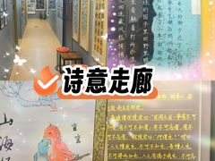 -汉翔书法丨书法·美术·硬笔·国画(五道口校区)