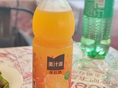 -虾味传奇(生态龙虾城店)