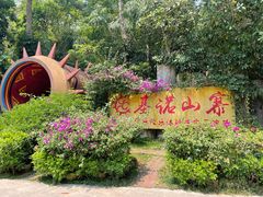 -西双版纳基诺山寨