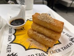 -太二酸菜鱼(广州IFC国金天地店)