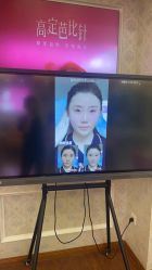 -武汉五洲整形外科医院