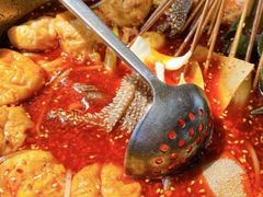 -红料理|串串有瘾·烧烤(吴中路店)
