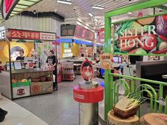 -凯德广场(学府店)