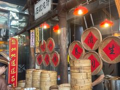-石岐佬中山菜馆(张溪店)