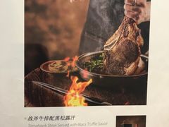 -唐廊烤鸭店(工体店)