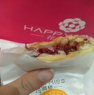 -嘉华鲜花饼·现烤(昆明老街店)